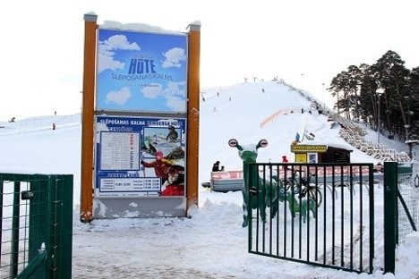 Ventspils Olimpiskais centrs