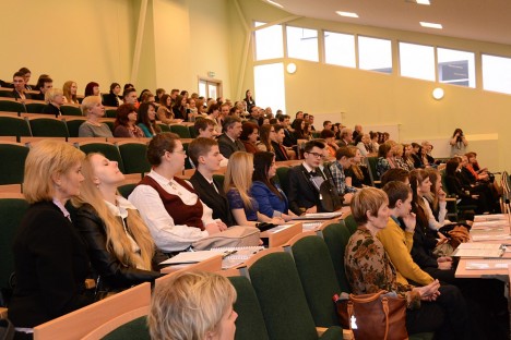 Vidzemes Augstskolas semināru telpas